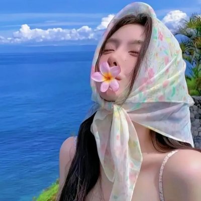 五月中的七天