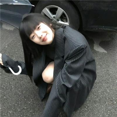 出路